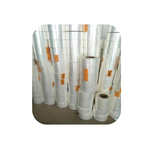 0成交0kg宽度可控工厂定制015