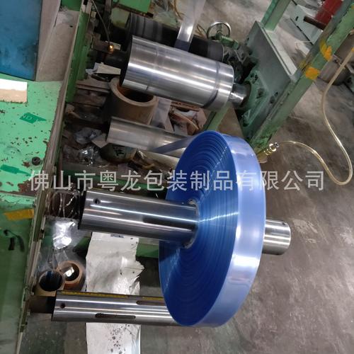 厂家直销 pvc热收缩膜收缩袋 热缩袋 过塑膜塑封膜 全新料生产
