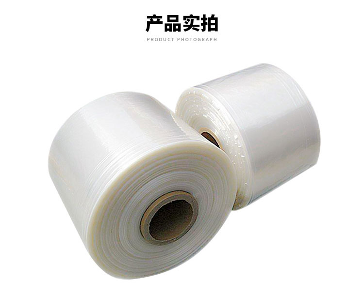 广一薄膜精工制造 PE热收缩膜定制专家，以精工品质赋能包装升级