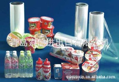 供应1.2丝/1.5丝/1.9丝/2.5丝厚POF热缩膜 - 价格与厂家直供
