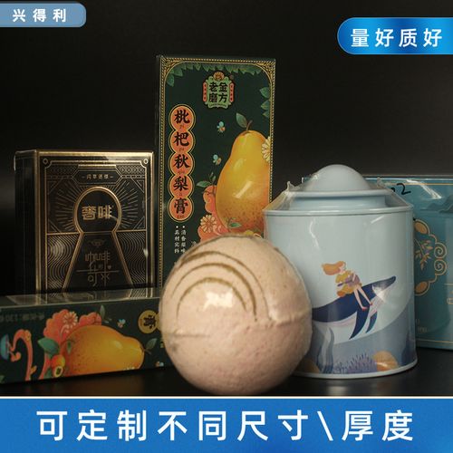 定制加工POF热缩膜 数码产品透明对折膜筒膜批发全指南